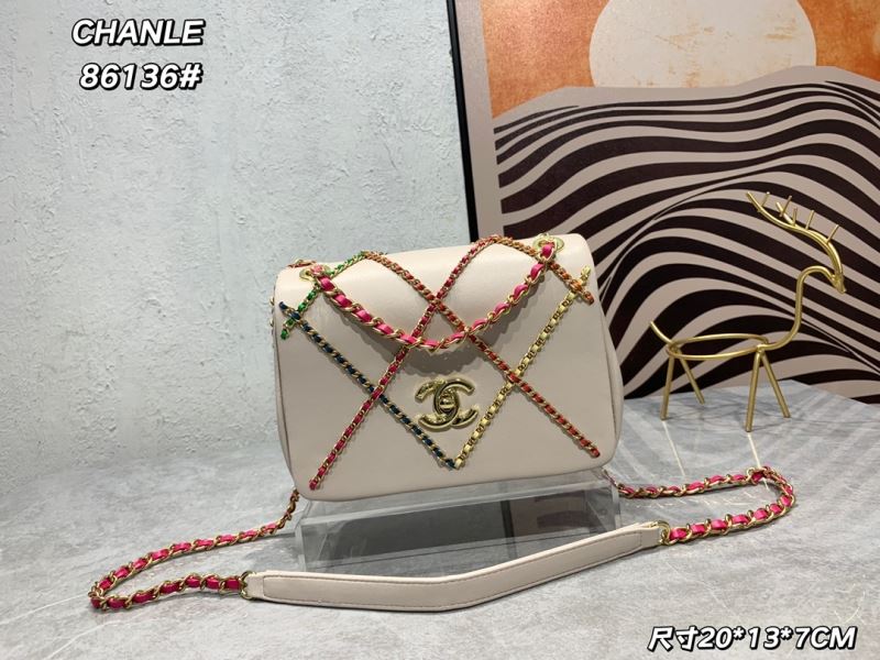 Chanel Satchel Bags